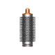 Dyson Airwrap HS05 Complete Long Nickel/Copper