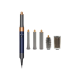 Dyson Airwrap Complete Long Prussian Blue/Rich Copper Customized KIT03
