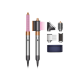 Dyson Airwrap Complete Long Diffuse Nickel/Copper