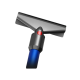 Dyson Complete Cleaning Kit