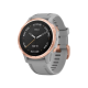 Garmin Fenix 6S Rose Gold-tone with Powder Gray Band