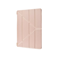 Чехол Origami Cover (TPU) iPad Pro 12.9 2018/2020/2021 (Gold)