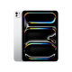 Apple iPad Pro 11 Wi-Fi 256GB M5 Silver