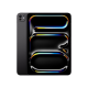 Apple iPad Pro 11 Wi-Fi 256GB M5 Space Black