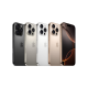 Apple iPhone 16 Pro Max 1TB - Desert Titanium
