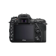 Nikon D7500 kit (18-140mm) VR 