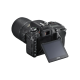 Nikon D7500 kit (18-140mm) VR 