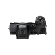 Nikon Z5 + FTZ adapter