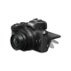 Nikon Z50 Body + FTZ Mount Adapter