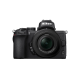 Nikon Z50 kit (16-50mm 50-250mm) VR 