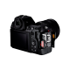 Nikon Z8 Body 