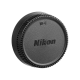 Nikon AF-S Nikkor 16-35mm f/4G ED VR