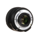 Nikon AF-S Nikkor 50mm f/1.8G