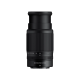 Nikon Z DX 50-250mm f/4.5-6.3 VR 