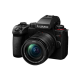 Panasonic Lumix DC-G9 II kit (12-60mm)