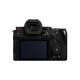 Panasonic Lumix DC-G9 II kit (12-60mm)