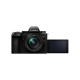 Panasonic Lumix DC-G9 II kit (12-60mm)