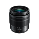 Panasonic Lumix DC-GH6 kit 12-60mm f/3.5-5.6