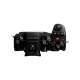 Panasonic Lumix S DC-S5 IIX Body