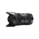 Sigma 18-35mm f/1.8 DC HSM Art (Canon)