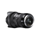Sigma 18-35mm f/1.8 DC HSM Art (Canon)