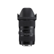 Sigma 18-35mm f/1.8 DC HSM Art (Canon)