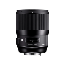 Sigma AF 50mm f/1,4 EX DG HSM ART (Canon)