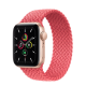 Apple Watch SE GPS 40mm Gold with Pink Sport Band