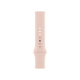 Apple Watch SE GPS 44mm Gold Aluminum Case w. Pink Sand Sport B.