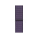 Apple Watch SE 3 GPS, 44mm Starlight Aluminum Case with Purple Fog Sport Loop