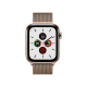 Apple Watch Series 5 4G 44mm Gold/Gold Milanese Loop (MWW62/MWWJ2)