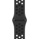 Apple Watch Nike Series 7 GPS 41mm Midnight Aluminum Case w. Anthracite/Black Nike Sport Band