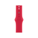 Apple Watch Series 8 GPS 45mm PRODUCT RED Aluminum Case w. Product Red S. Band (MNP43)