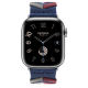 Apple Watch Hermès Series 9 GPS + Cellular 41mm Silver Stainless Steel Case with Rouge H Bridon Single Tour