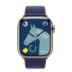 Apple Watch Hermès Series 9 GPS + Cellular 41mm Silver Stainless Steel Case with Navy/Rouge H Twill Jump Single Tour