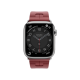 Apple Watch Hermès Series 9 GPS + Cellular 45mm Silver Stainless Steel Case with Rouge H Kilim Single Tour