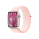 Apple Watch Series 9 GPS 41mm Pink Aluminum Case w. Light Pink S. Loop Open Box