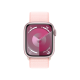 Apple Watch Series 9 GPS 41mm Pink Aluminum Case w. Light Pink S. Loop Open Box
